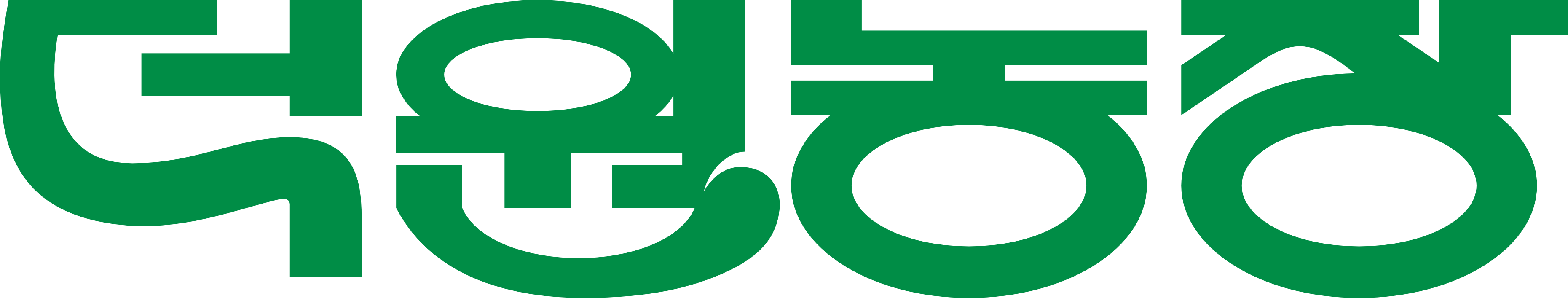 덕원농장 위탁장 관리